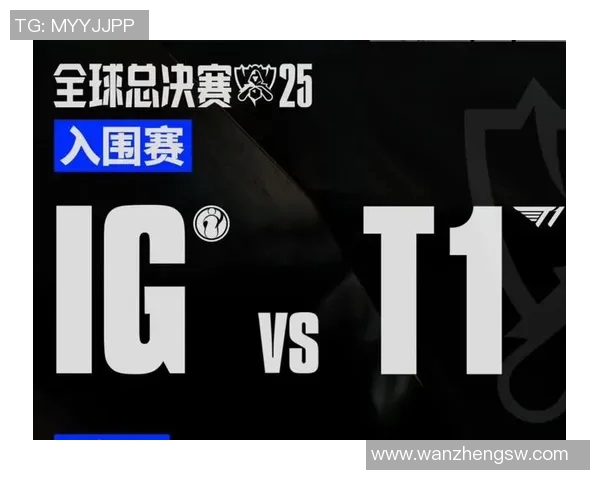 英雄联盟深度分析：IG战队技术策略与战术演变探讨