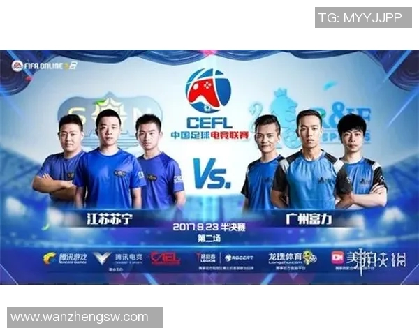 飞盘节奏排行榜发布杭州飞盘队荣登第四名引发热议